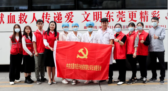 热血奉献，爱心永恒 | bjl平台人踊跃参与无偿献血活动